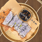 Best Beef w. Celery (5) 芹菜牛肉煎饺 in Cleveland, OH