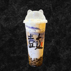 Best Taro Purple Yam Milk Tea w. Original Milk Foam 紫薯芋你-奶茶 in Cleveland, OH