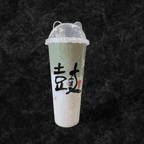 Best Dalgona Matcha Latte 泡沫抹茶 in Cleveland, OH