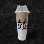 Best Dalgona Coffee 泡沫咖啡 in Cleveland, OH