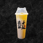 Best Cream Brulee Milk Tea 烤布蕾奶茶 in Cleveland, OH