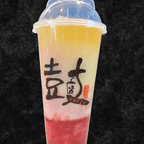 Best Fresh Strawberry Yakult (Cold) 新鲜草莓多多 （冰） in Cleveland, OH