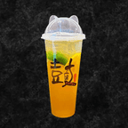 Best Whole Lemon Green Tea (Cold) 爆柠绿茶 （冰） in Cleveland, OH