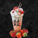 Best Sweet Heart (Slush Cold) 甜心莓莓（冰沙） in Cleveland, OH