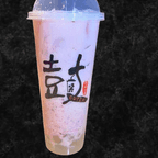 Best Strawberry Pomelo Meet Crystal Pearl (Cold) 草莓甘露（冰） in Cleveland, OH