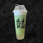 Best Honeydew Matcha Slush (Slush Cold) 绿水晶之恋（冰沙） in Cleveland, OH