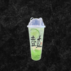 Best Fresh Honeydew Melon Mojito (Cold) 新鲜哈密瓜莫吉托 （冰） in Cleveland, OH