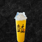 Best Fresh Mango Slush w. Whipped Cream (Slush Cold) 新鲜芒果 （冰沙） in Cleveland, OH