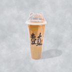 Best Dagu Coffee w. Milk Tea 大鼓鸳鸯奶茶 in Cleveland, OH