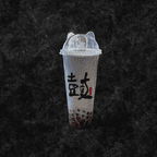 Best Taro Milk Tea Slush w. Amber Pearl (Slush Cold) 鲜芋奶茶 （冰沙） in Cleveland, OH