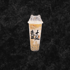 Best Taro Milk Tea w. Taro Ball 珍奶撞鲜芋 in Cleveland, OH